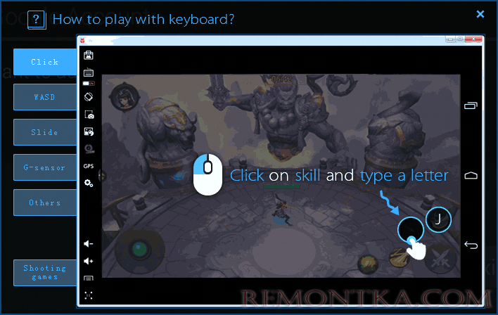 Помощь по настройке клавиатуры в эмуляторе