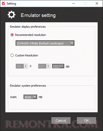 Настройки разрешения и памяти в Koplayer