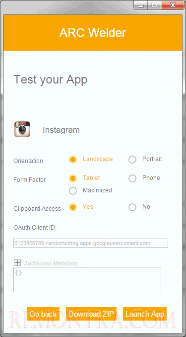 Параметры и запуск приложения Андроид