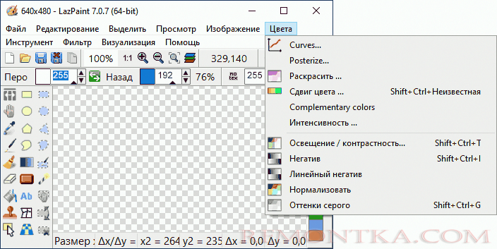 Цветокоррекция в LazPaint