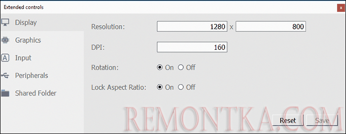 Настройки Leapdroid