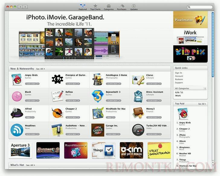 Магазин приложений Mac App Store