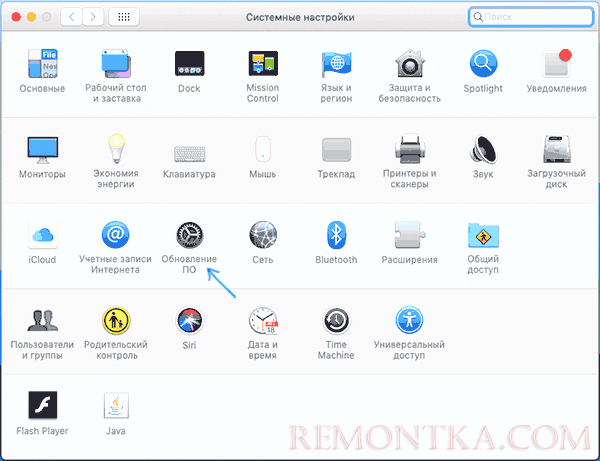 Обновление ПО в настройках MacOS