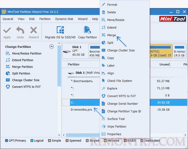 Объединение разделов в Minitool Partition Wizard