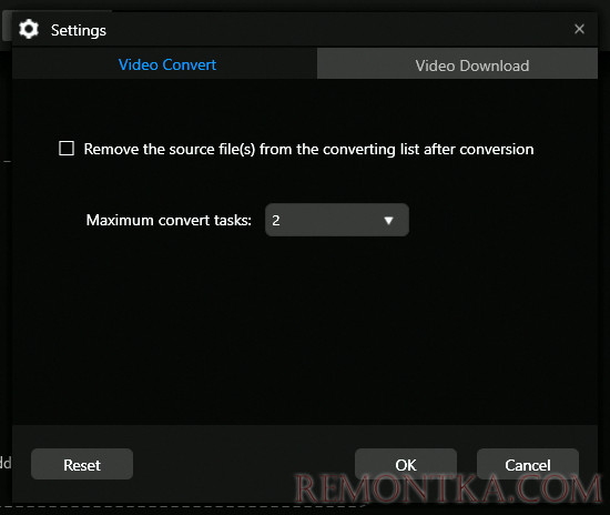 Настройки MiniTool Video Converter