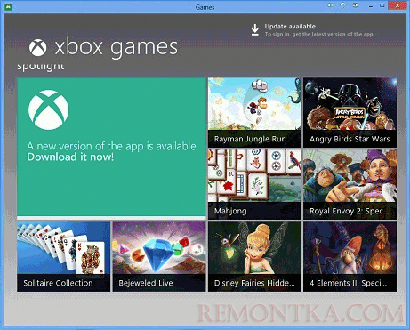 Приложение Metro в окне