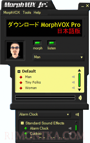 MorpVOX Voice Changer Free