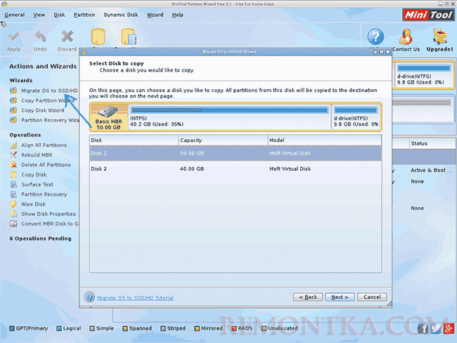 Как перенести Windows на другой диск в Minitool Partition Wizard