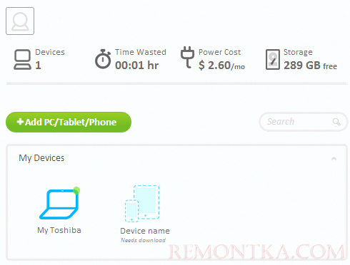 Компьютеры и устройства для управления и оптимизации