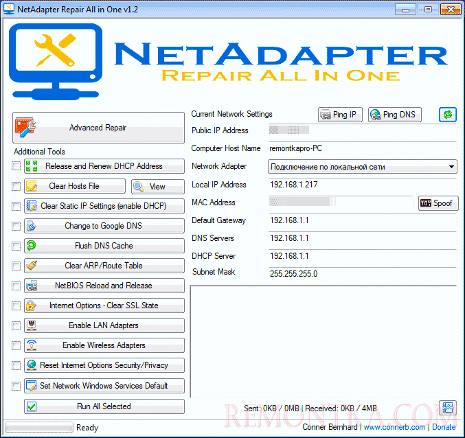 Программа NetAdapter Repair