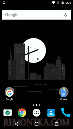 Главное меню Nova Launcher
