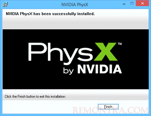 Установка NVidia PhysX