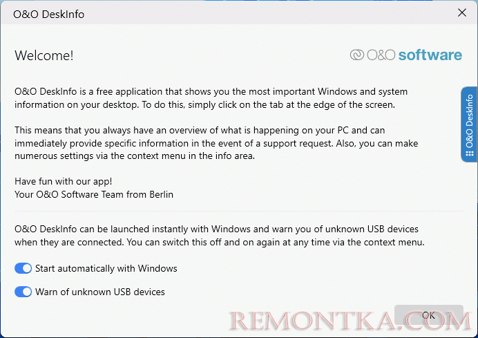 Установка O&O DeskInfo