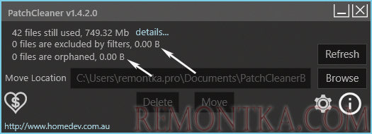 Главное окно утилиты PatchCleaner