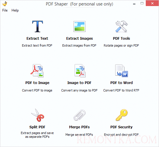 Главное окно PDF Shaper