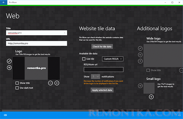 Настройки плитки Windows 10 в Pin More