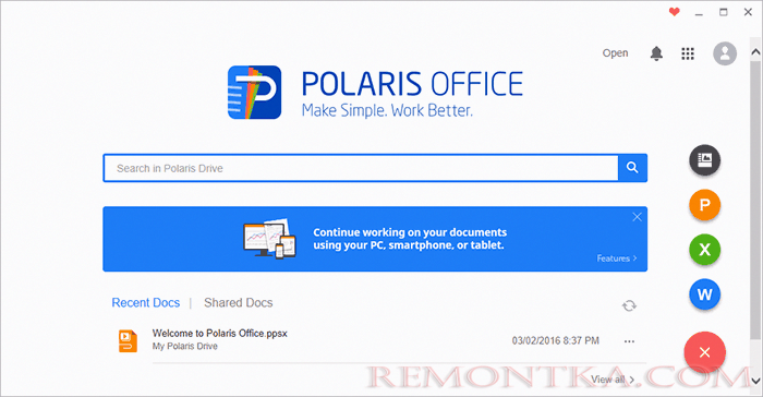 Главное окно Polaris Office