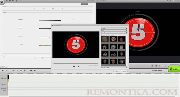 Power Tool в редакторе видео