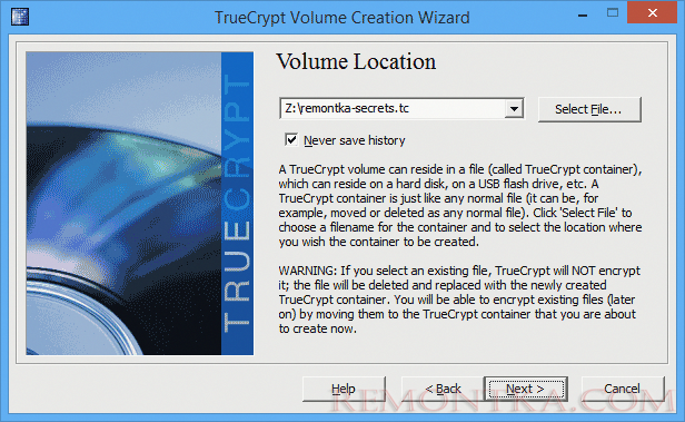 Расположение тома TrueCrypt