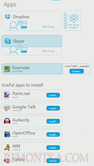 Рекомендуемые программы для установки