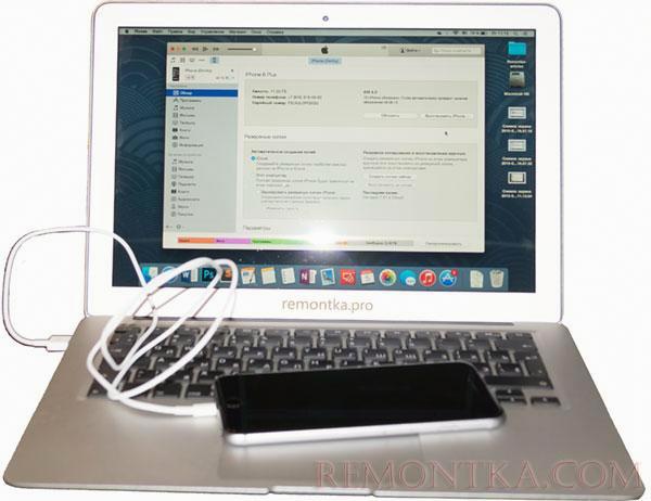 Восстановление iPhone через iTunes