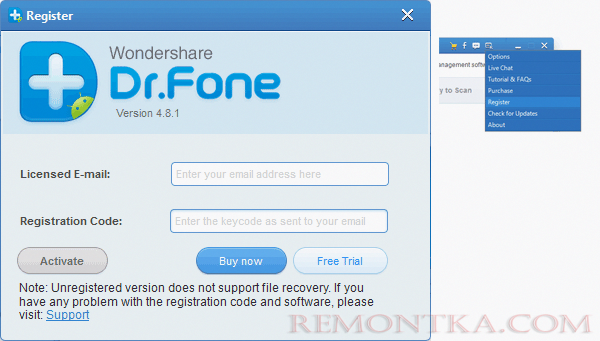 Регистрация программы Dr. Fone