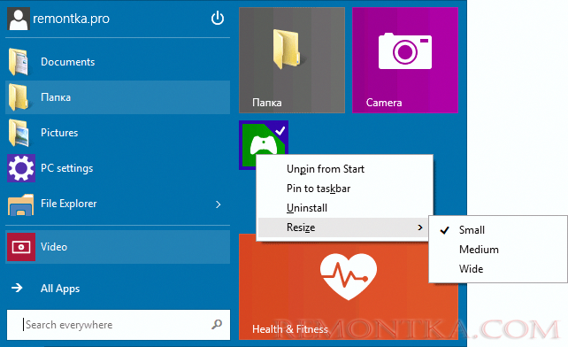 Изменение размеров плиток