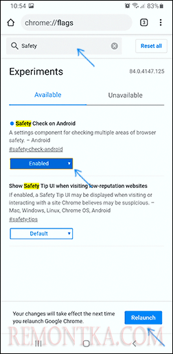 Включить Safety Check on Android в Chrome