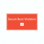 Ошибка Invalid Signature Detected Secure boot