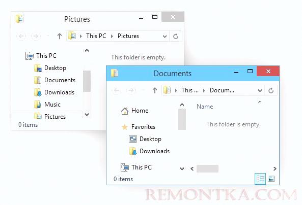 Тени в Windows 10