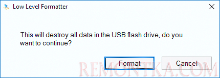 Программа Silicon Power Formatter