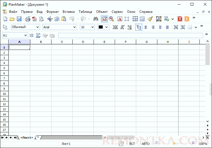 Электронная таблица SoftMaker FreeOffice