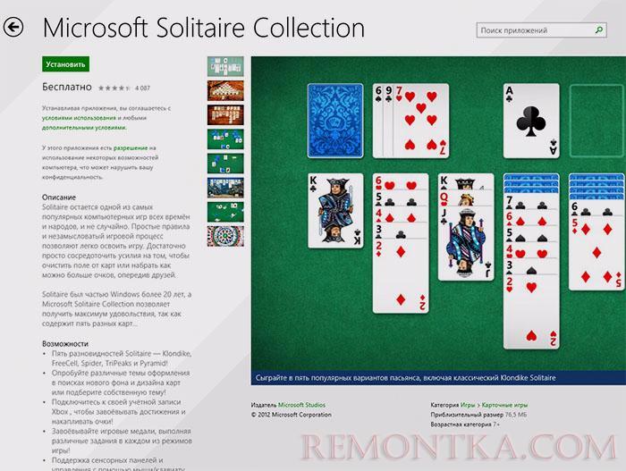 Microsoft Solitaire Collection
