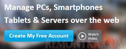 Создание бесплатного аккаунта Soluto