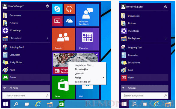 Меню пуск в Windows 10