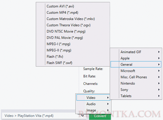 Поддерживаемые форматы видео
