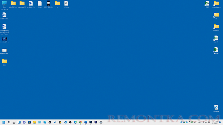 Кнопка Пуск и значки панели задач слева в Windows 11