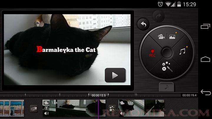 Интерфейс редактора KineMaster