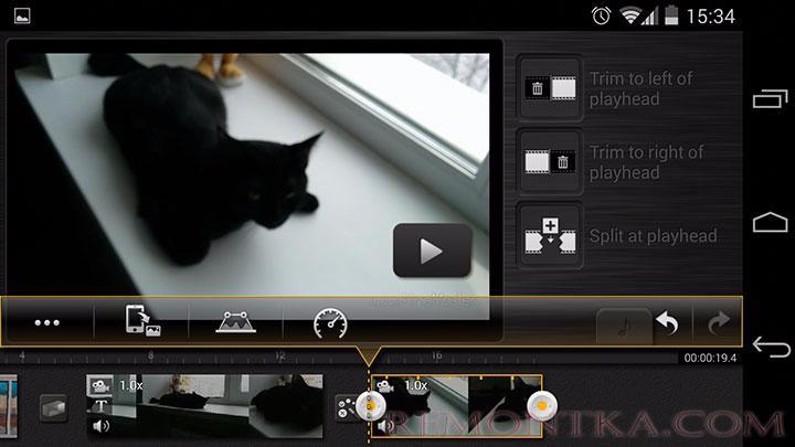 Обрезка видео