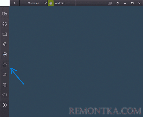 Загрузить фото в Инстаграм в BlueStacks
