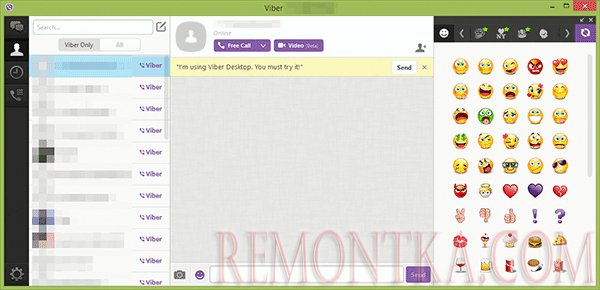Главное окно Viber для рабочего стола