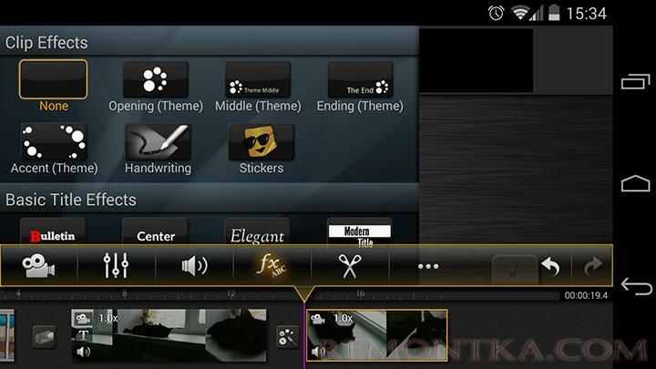 Применение эффектов к видео