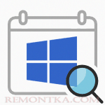 Как узнать дату установки Windows
