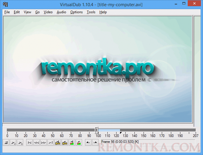 Редактирование видео в VirtualDub