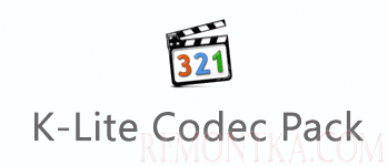 Vorbisfile в составе K-Lite Codec Pack