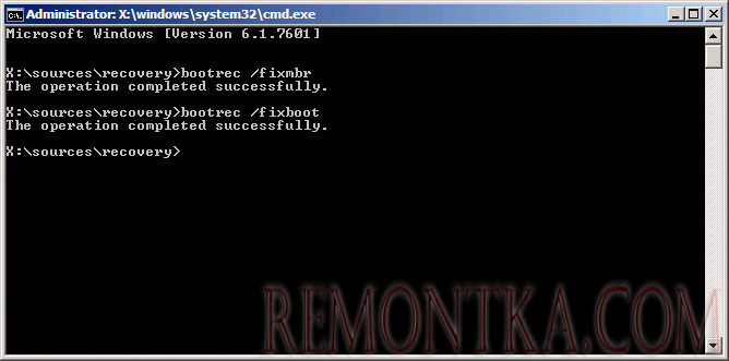 Выполнение команд fixboot и fixmbr для восстановления загрузчика