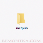 Что за папка inetpub