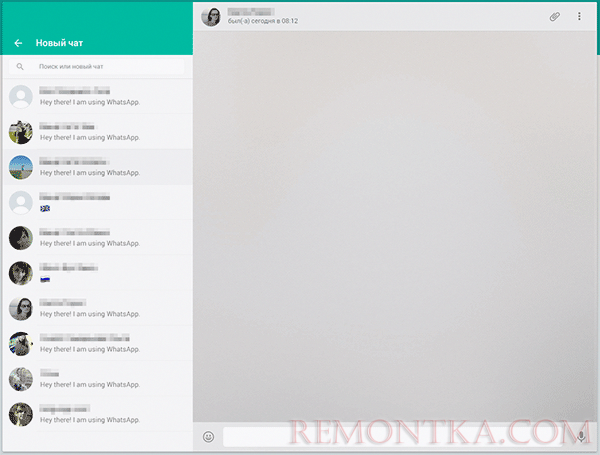 Сообщения WhatsApp на компьютере