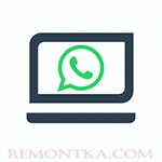 WhatsApp для компьютера Windows