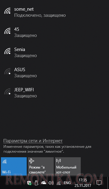 Как скрыть Wi-Fi сети соседей в списке беспроводных сетей Windows ...